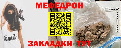 гидропоника Мариинск