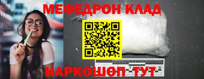 гидропоника Мариинск