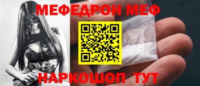 гидропоника Мариинск
