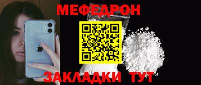 гидропоника Мариинск
