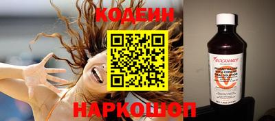 спайс Малгобек