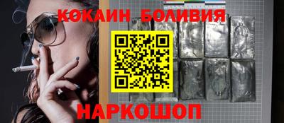 гидропоника Мариинск