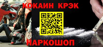 гидропоника Мариинск