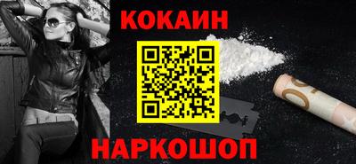 гидропоника Мариинск