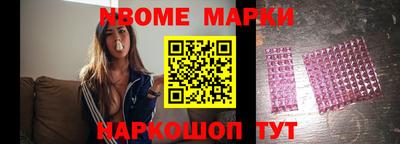 соль курить ск Малоярославец
