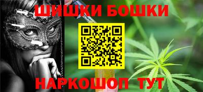соль курить ск Малоярославец