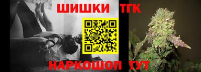 спайс Малгобек