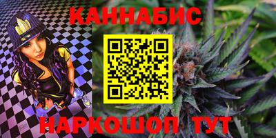 соль курить ск Малоярославец
