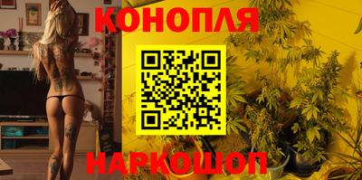 соль курить ск Малоярославец