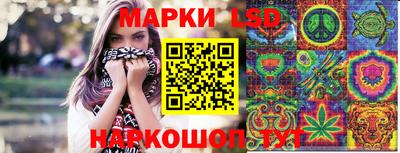 соль курить ск Малоярославец