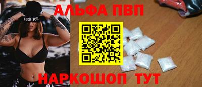 соль курить ск Малоярославец