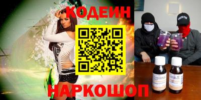 гидропоника Мариинск