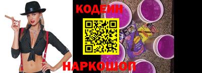 спайс Малгобек