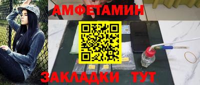 соль курить ск Малоярославец