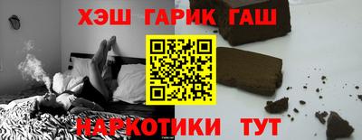 соль курить ск Малоярославец