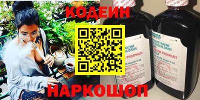 спайс Малгобек