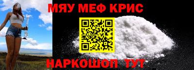гидропоника Мариинск