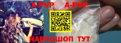 соль курить ск Малоярославец
