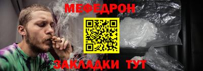 гидропоника Мариинск